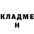 ГЕРОИН белый _ZETIK_
