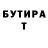МЕТАДОН белоснежный henni henni