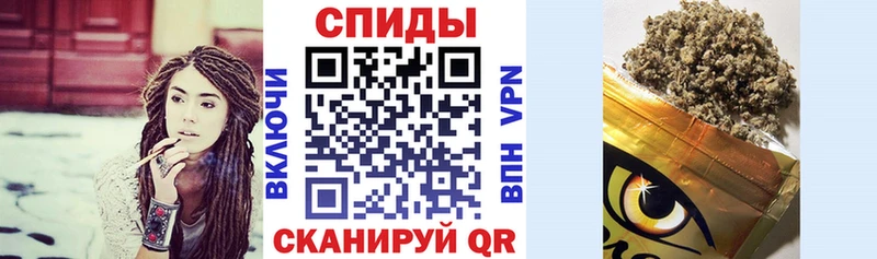 цена наркотик  Сокол  Бутират жидкий экстази 