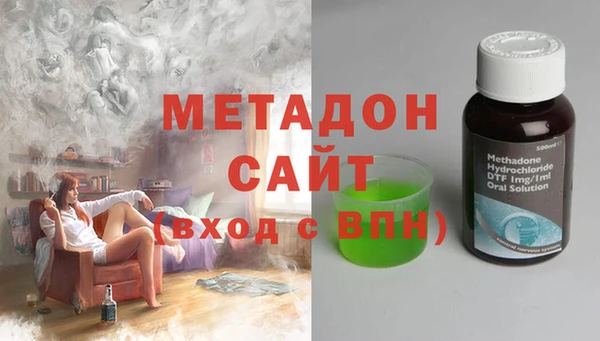 apvp Балабаново