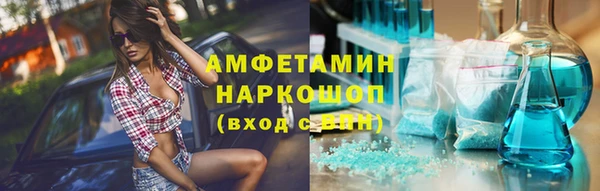винт Балахна