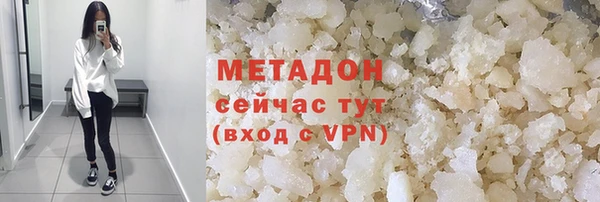 каннабис Няндома