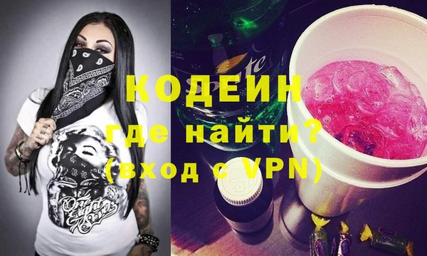каннабис Няндома