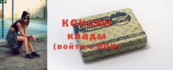 марки nbome Нягань