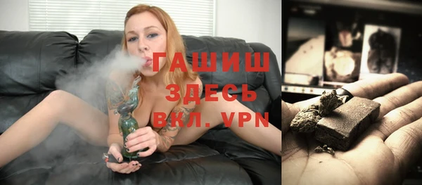 apvp Балабаново