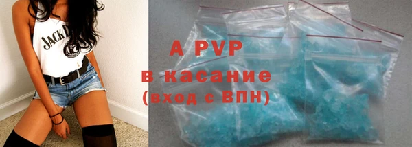каннабис Няндома