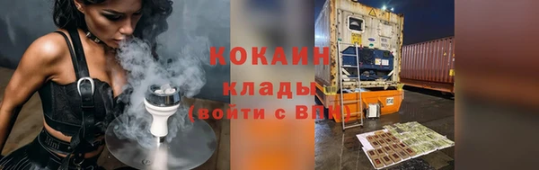 винт Балахна