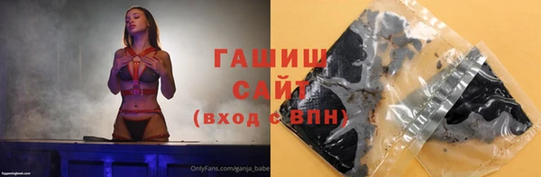 каннабис Няндома