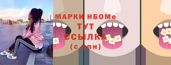 apvp Балабаново