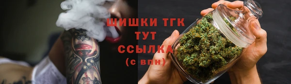 apvp Балабаново