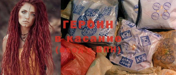 винт Балахна