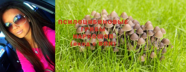 марки nbome Нягань