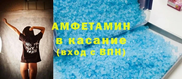 винт Балахна