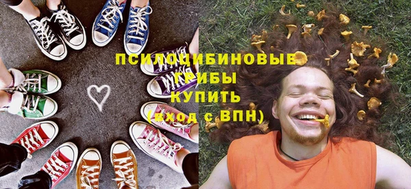 каннабис Няндома